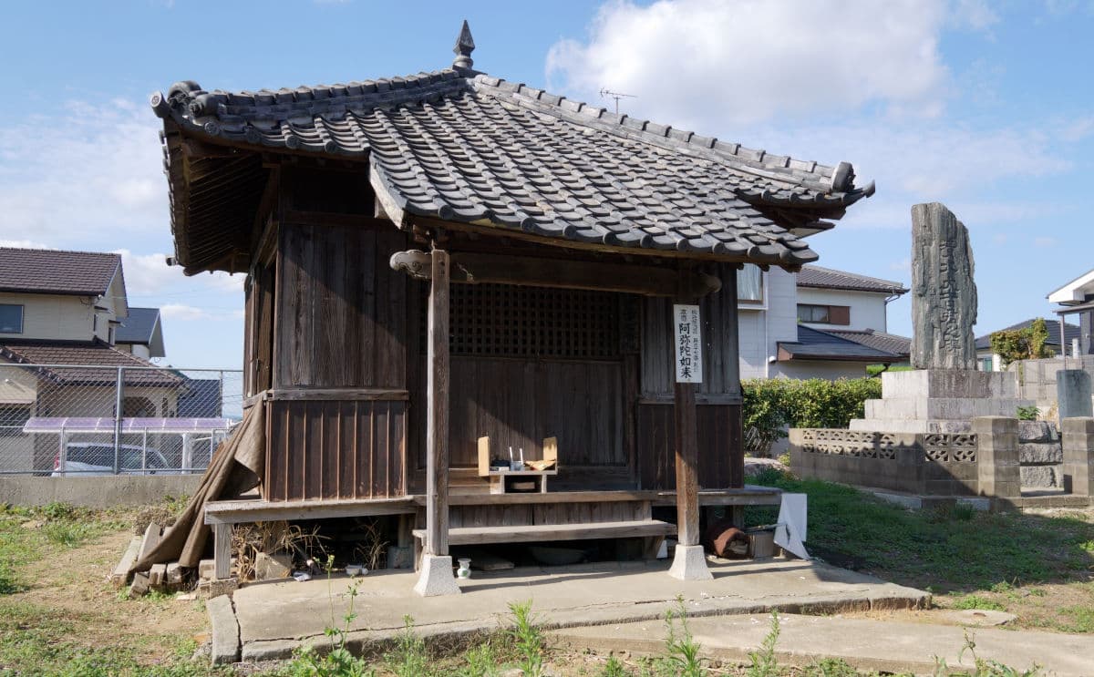 帆柱新四国第三十七番札所